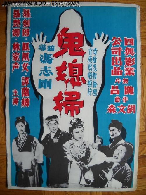 日本神奈川大学学历认证