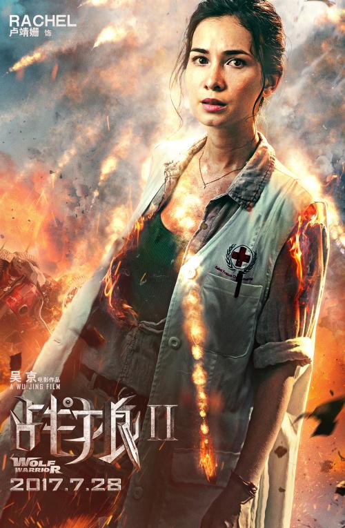 萨勒诺音乐学院机械工程文凭证书