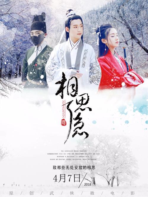 上海医药高等专科学校毕业证样本